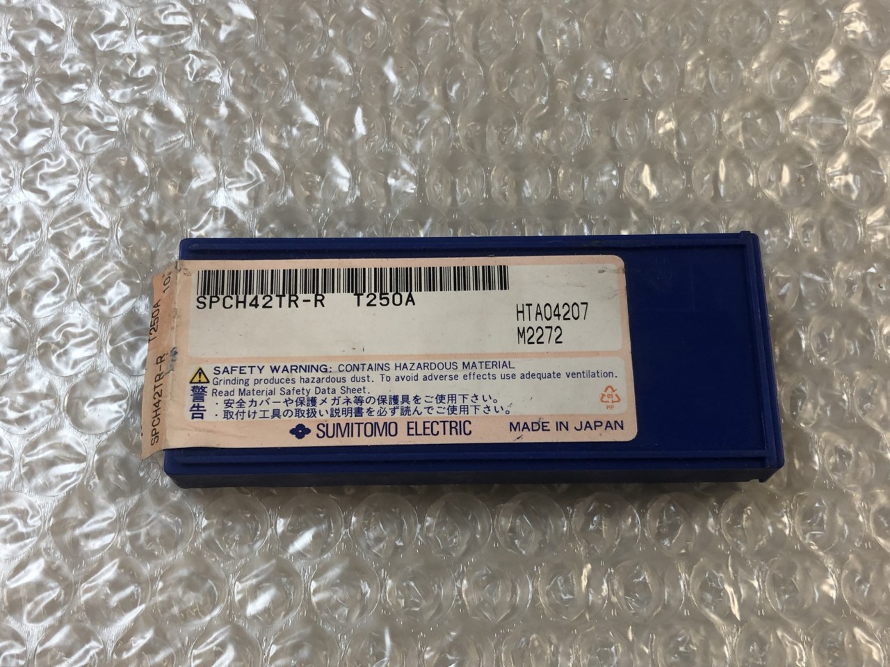 中古インサート（チップ） 【チップ】SPCH42TR-R T250A Sumitomo/住友
