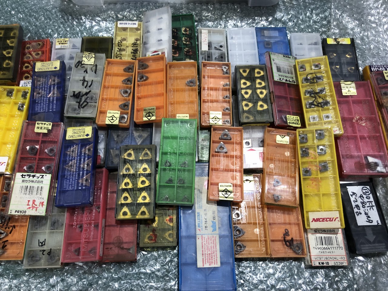 中古お買い得品・1山販売等 【チップ1山】色々 色々