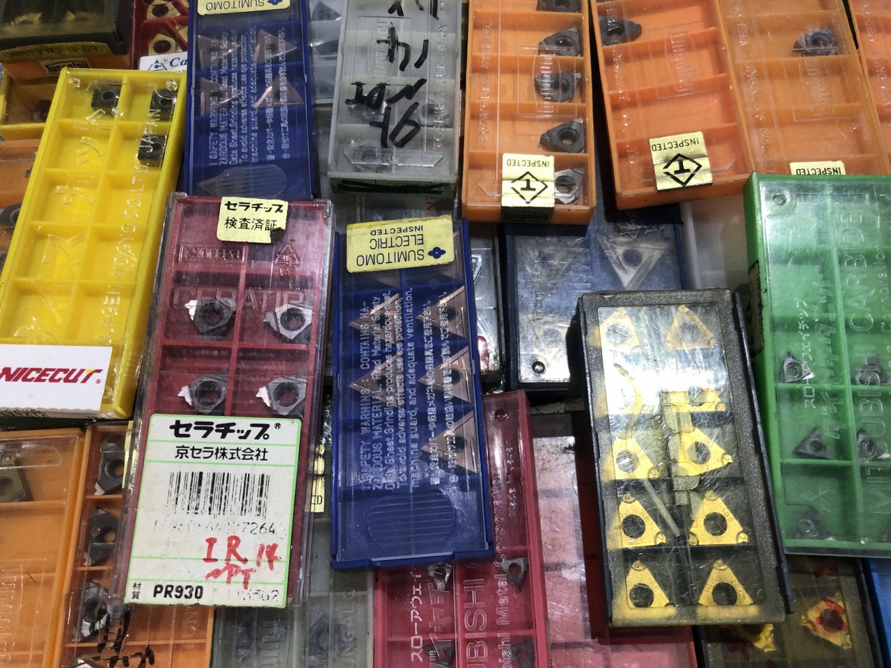 中古お買い得品・1山販売等 【チップ1山】色々 色々