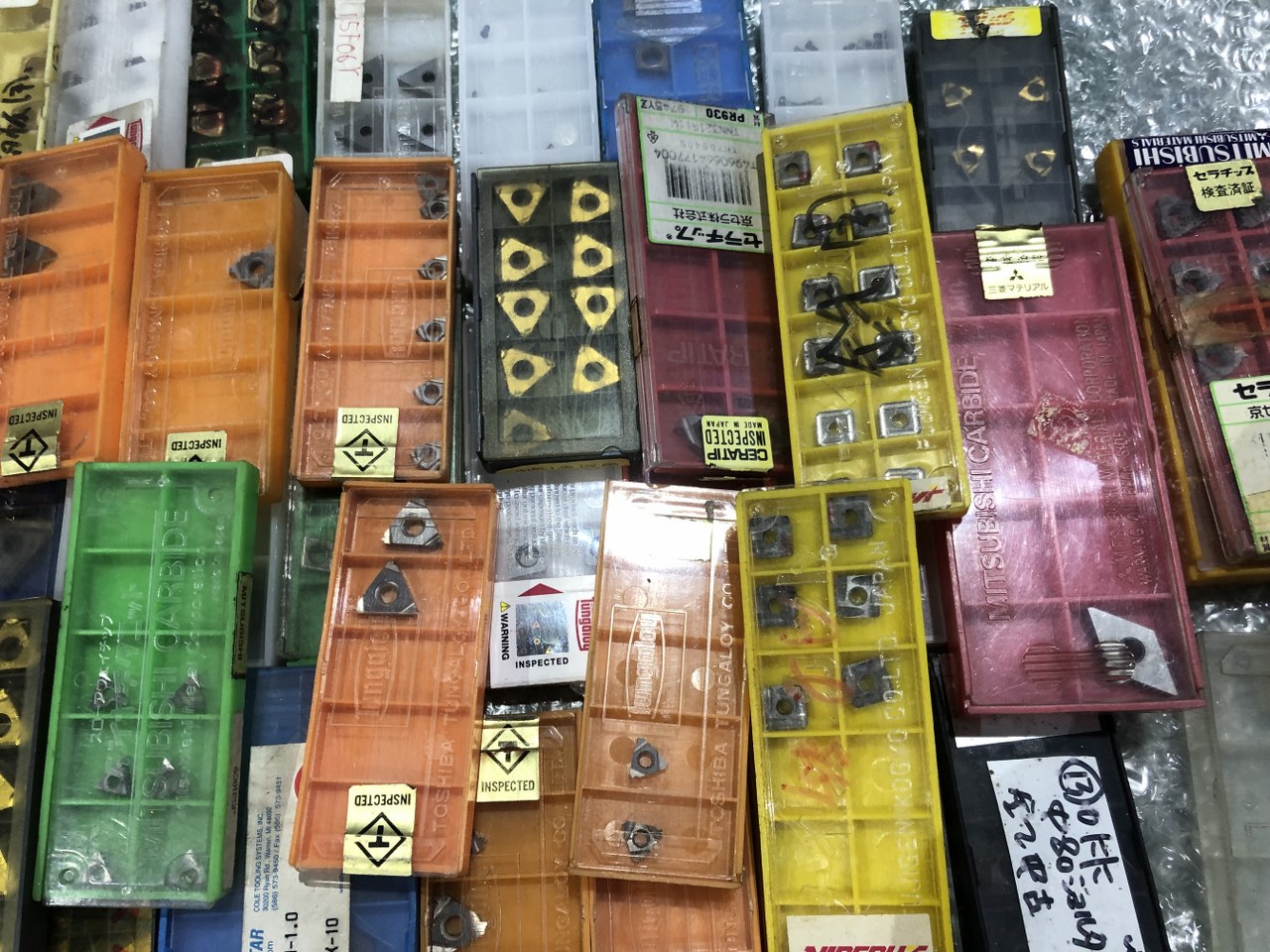 中古お買い得品・1山販売等 【チップ1山】色々 色々