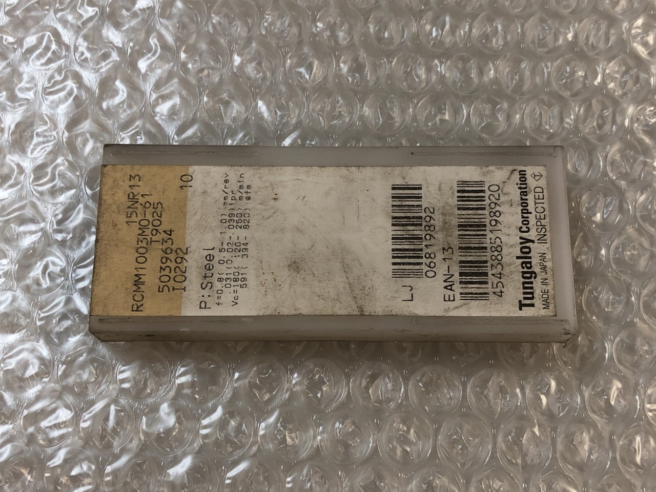 中古インサート（チップ） 【チップ】RCMM1003MO-61 T9025 タンガロイ/Tungaloy