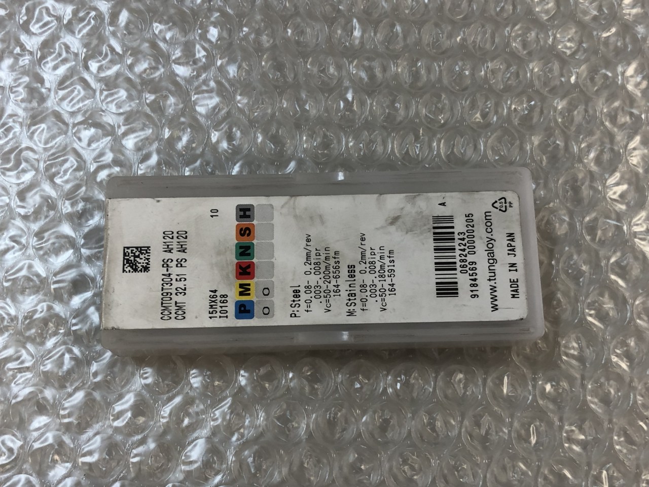 中古インサート（チップ） 【チップ】CCMT09T304-PS AH120 CCMT32.51PS AH120 タンガロイ/Tungaloy