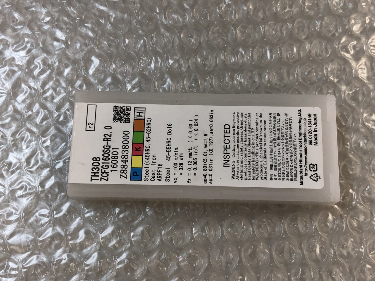中古インサート（チップ） 【チップ】TH308 ZCFG160SG-R2.0 MITSUBISHI HITACHI TOOL