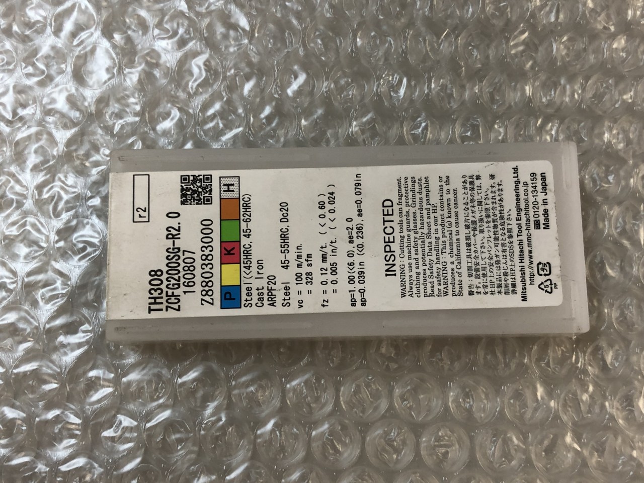 中古インサート（チップ） 【チップ】TH308 ZCFG200SG-R2.0 MITSUBISHI HITACHI TOOL