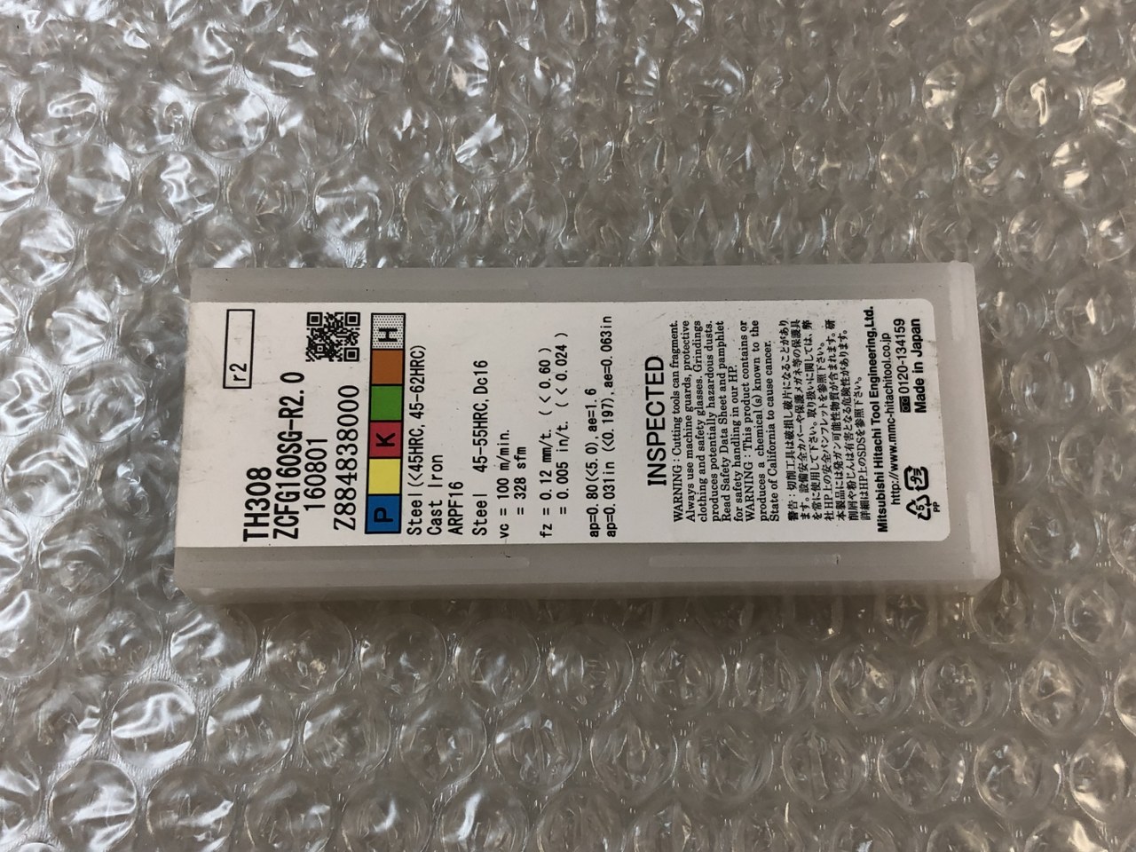 中古インサート（チップ） 【チップ】TH308 ZCFG160SG-R2.0 MITSUBISHI HITACHI TOOL