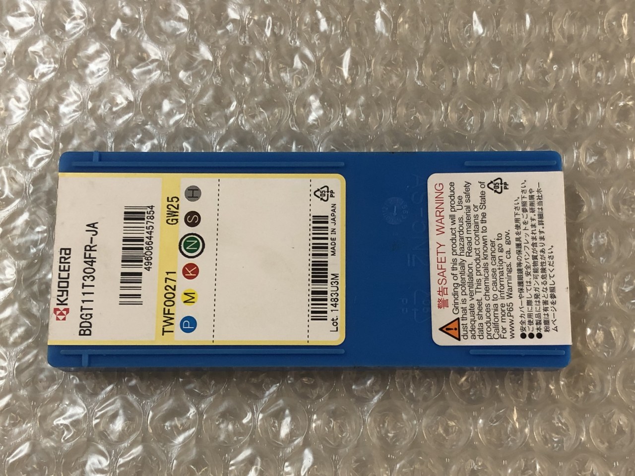 中古インサート（チップ） 【チップ】BDGT11T304FR-JA GW25 京セラ/Kyocera