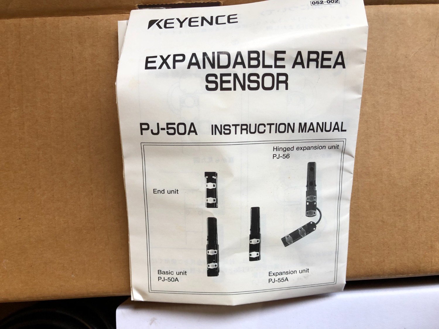 中古その他 【エリアセンサー】PJ-50A キーエンス/KEYENCE