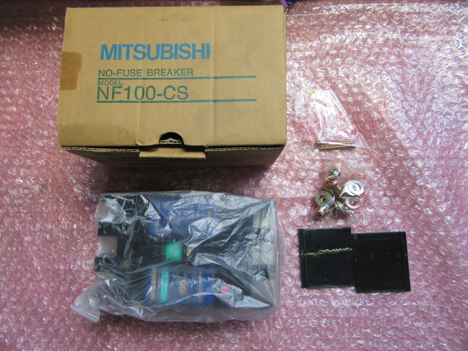 中古その他 【ノーヒューズ遮断器　ブレーカー】NF100-CS 三菱