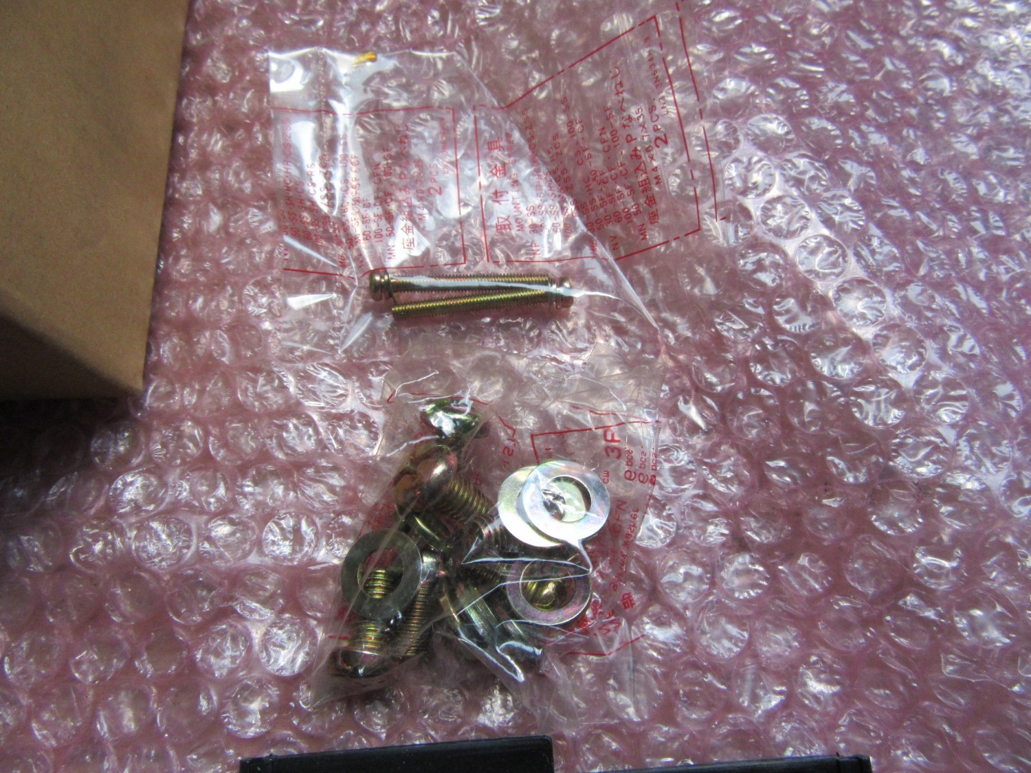 中古その他 【ノーヒューズ遮断器　ブレーカー】NF100-CS 三菱