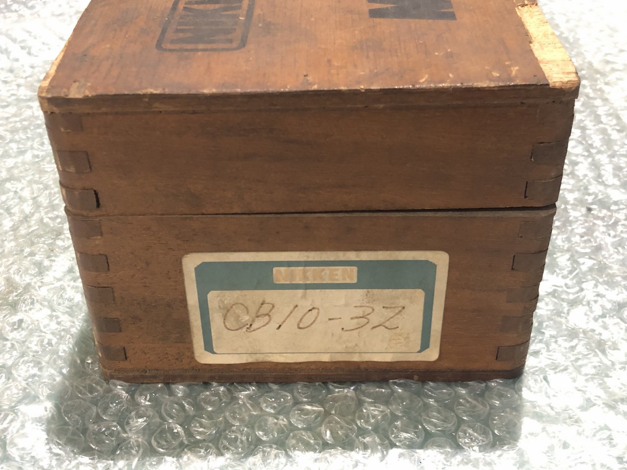 中古その他ツール保持具 モールステーパマルチロック　ミーリングチャック 日研/NIKKEN