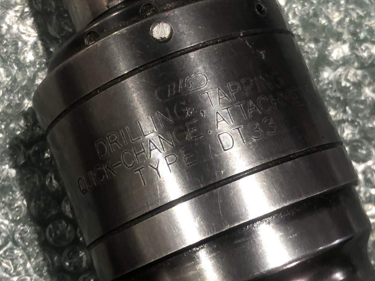 中古その他ツール保持具 【ドリルタッパ】DT33 大昭和精機/BIG DAISHOWA