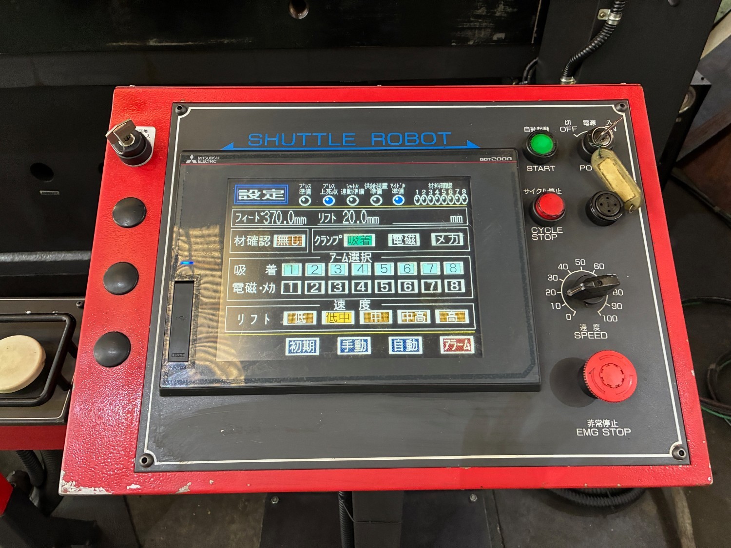 中古トランスファープレス TPWL200 アマダ