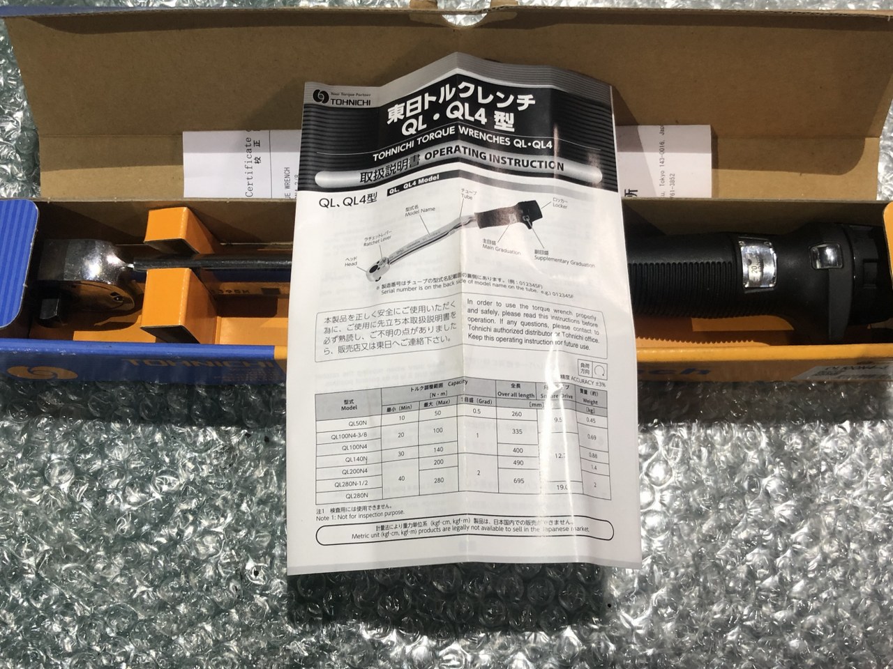 中古その他 【トルクレンチ】QL100N4-3/8 東日製作所 /TOHNICHI