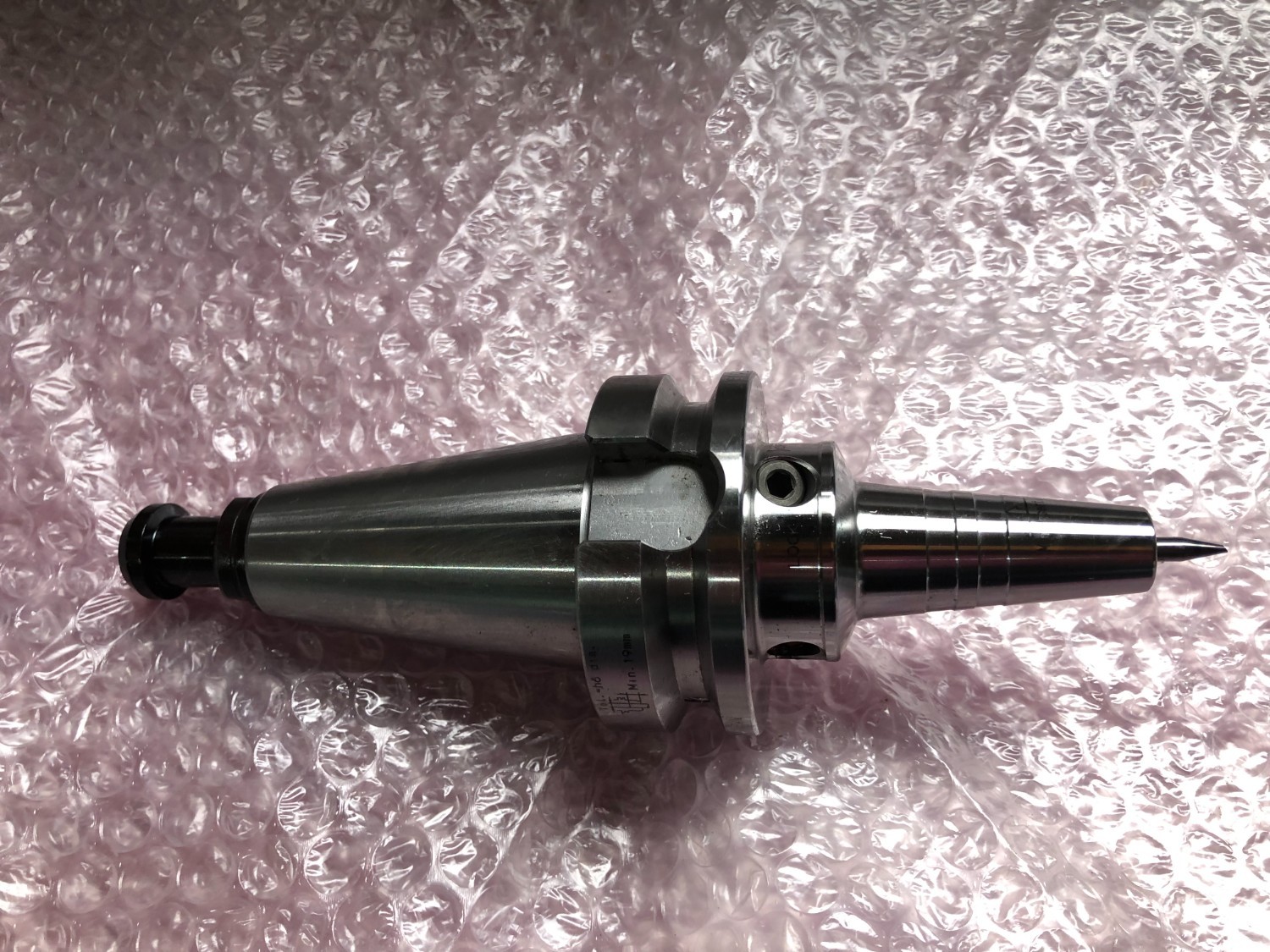 中古BBT40 【ハイドロチャック】BBT40-HDC4S-90 BIG/ビッグ