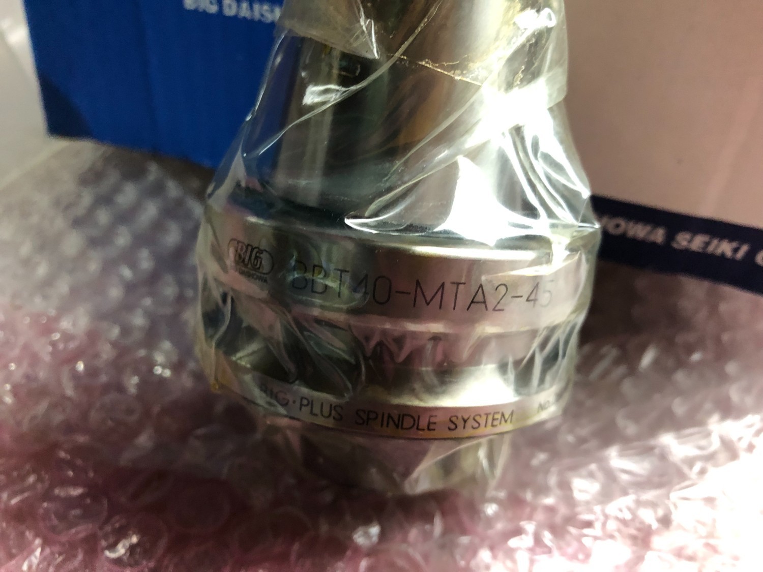中古BBT40 【モールステーパホルダ】BBT40-MTA2-45 BIG/ビッグ