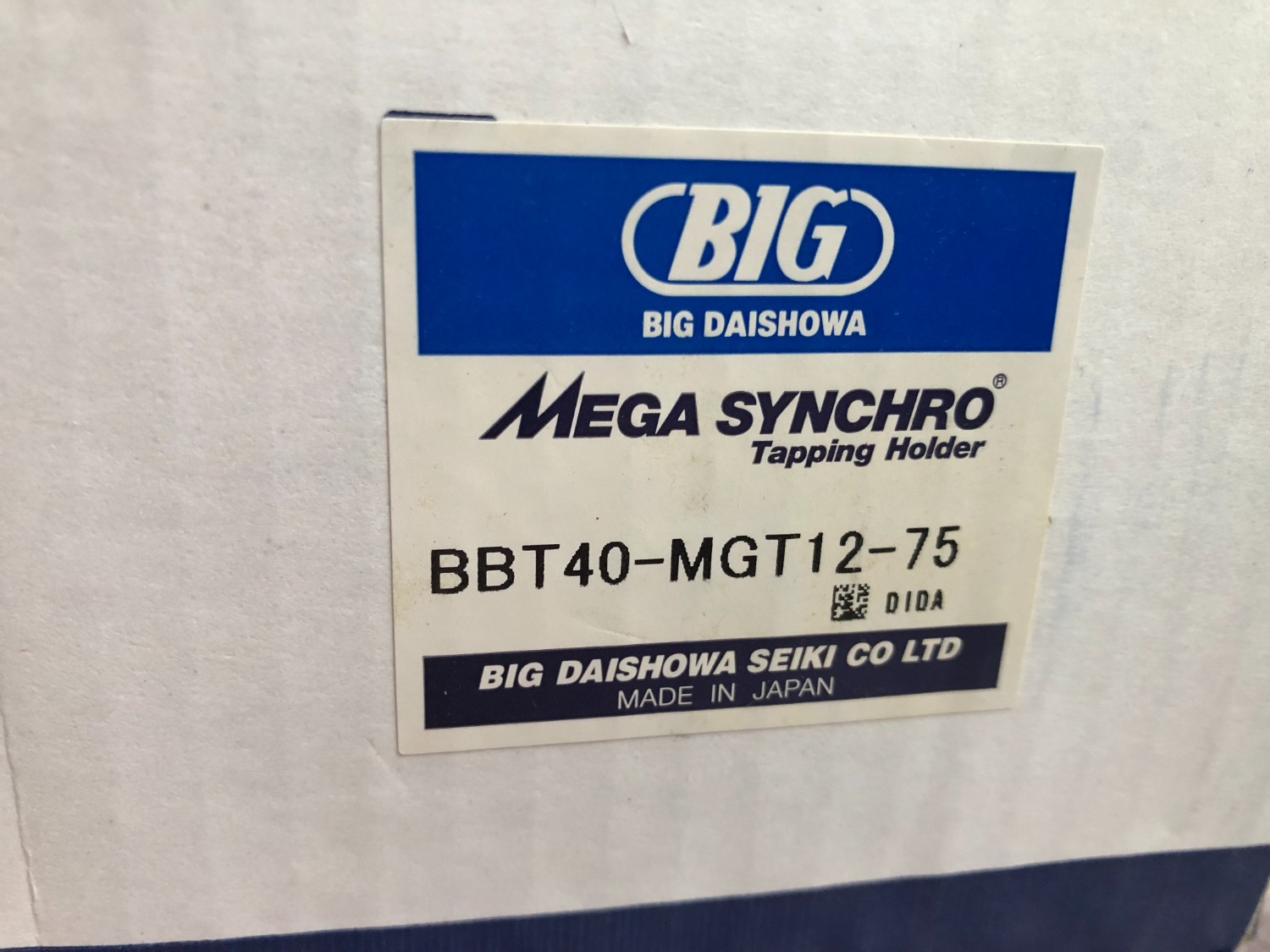 中古BBT40 【メガシンクロタッピングホルダ】BBT40-MGT12-75 BIG/ビッグ