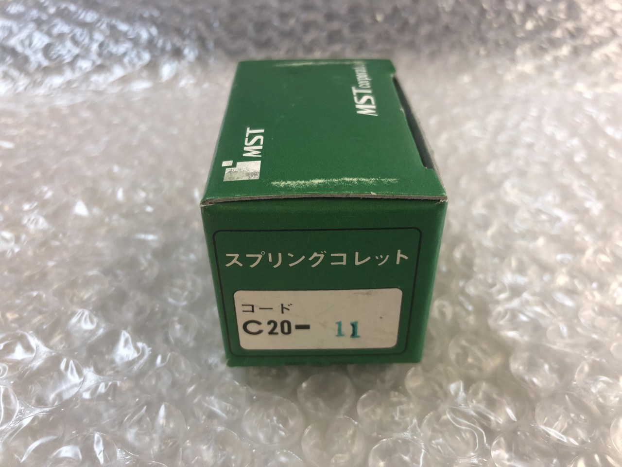 中古スプリングコレット 【スプリングコレット】新品　C20-11 MST/溝口