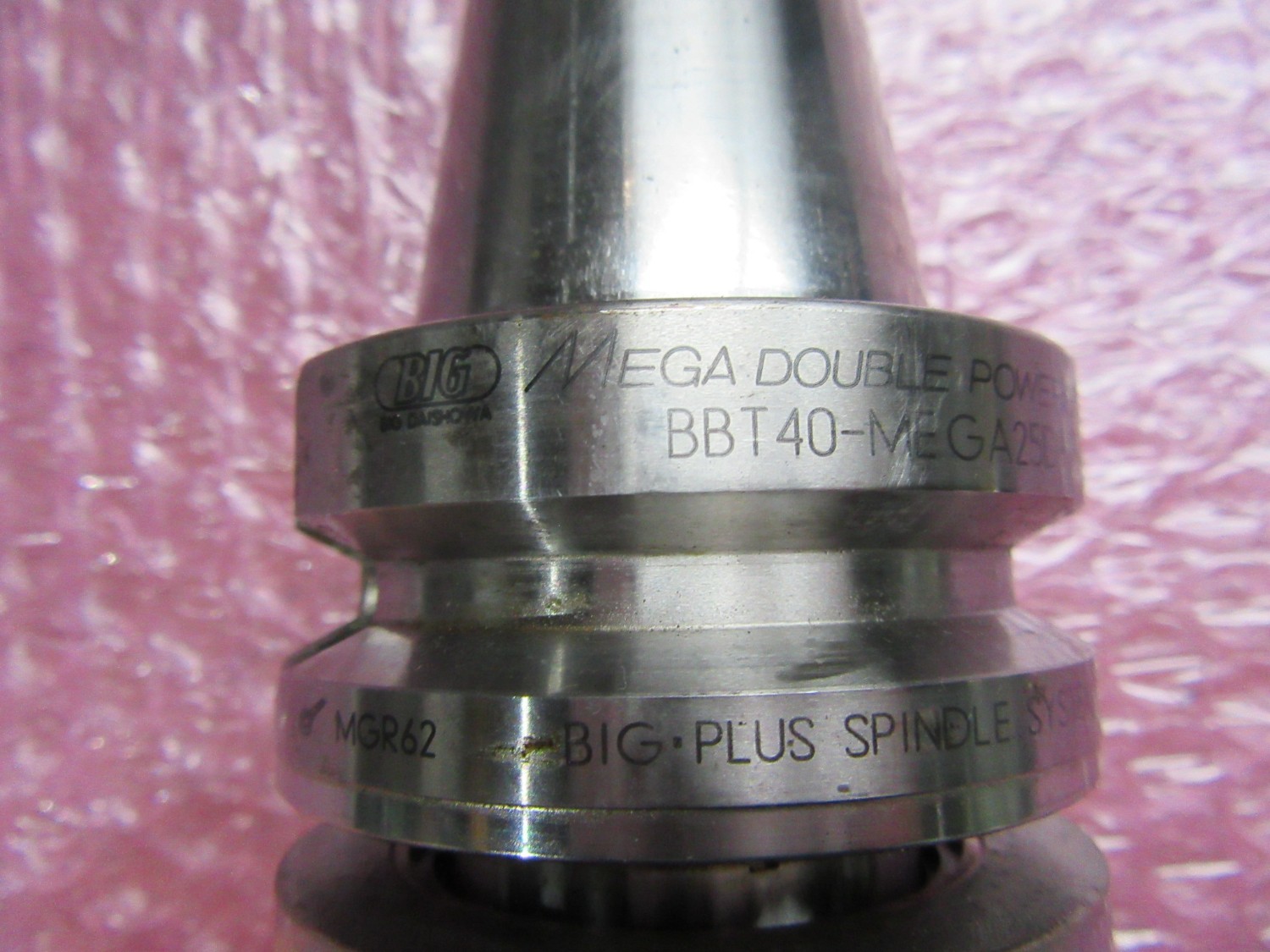 中古BBT40 【メガダブルパワーチャック】BBT40-MEGA25D-75A 大昭和精機