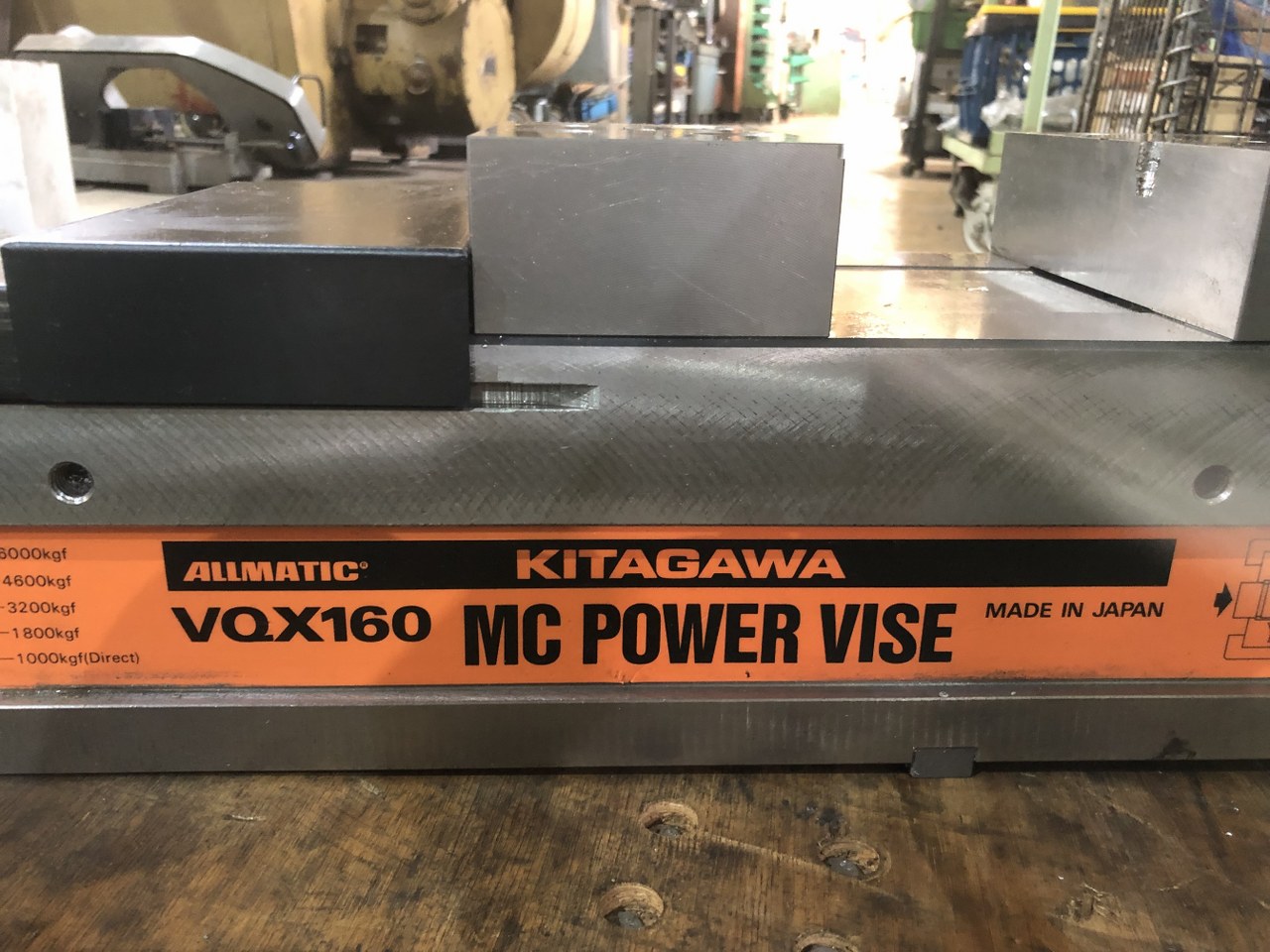 中古パワーバイス 【MCパワーバイス】VQX160 北川/KITAGAWA