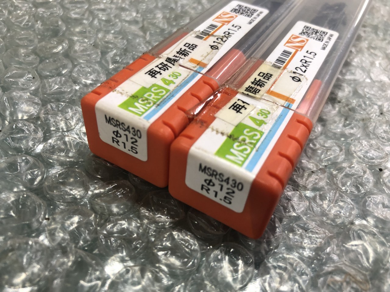 中古その他エンドミル 【エンドミル】φ12ｘR1.5（2本） NS TOOL