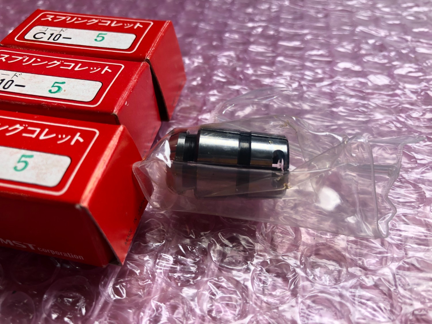 中古スプリングコレット 【スプリングコレット3個】C10-5 MST/溝口