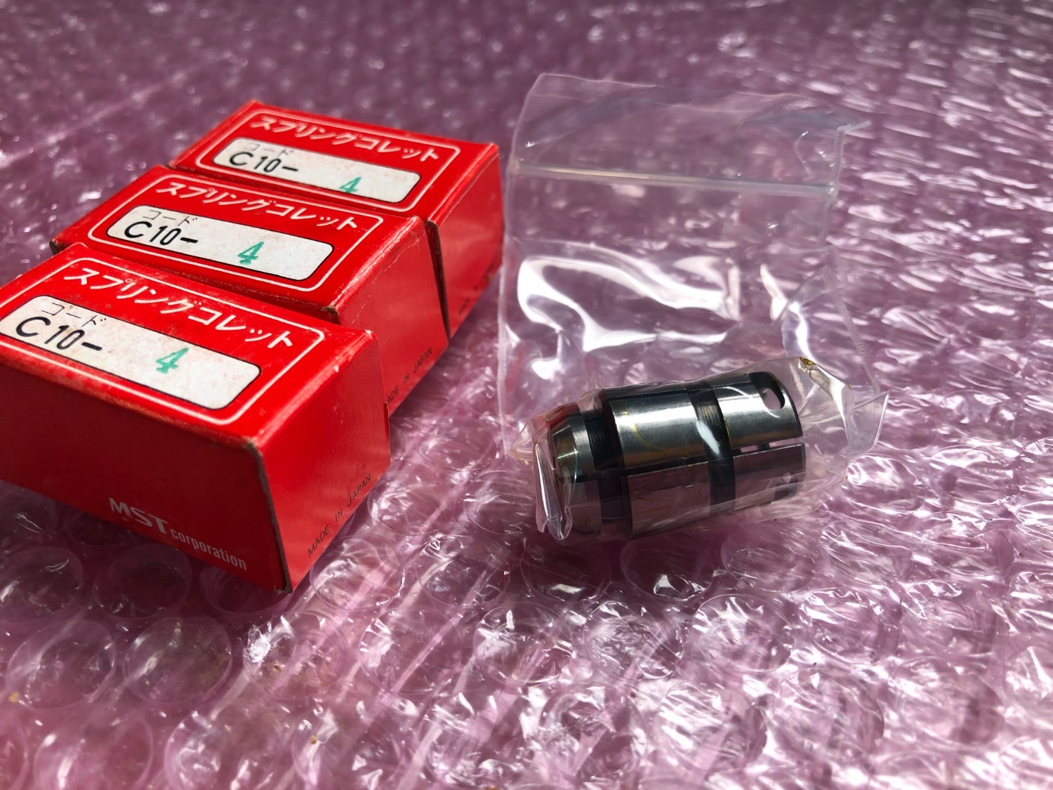 中古スプリングコレット 【スプリングコレット3個】C10-4 MST/溝口