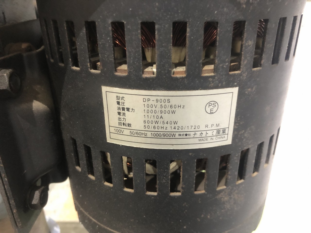 中古卓上ボール盤 【卓上ボール盤】DP-900S NAKATOMI/ナカトミ （HOMETOOL）
