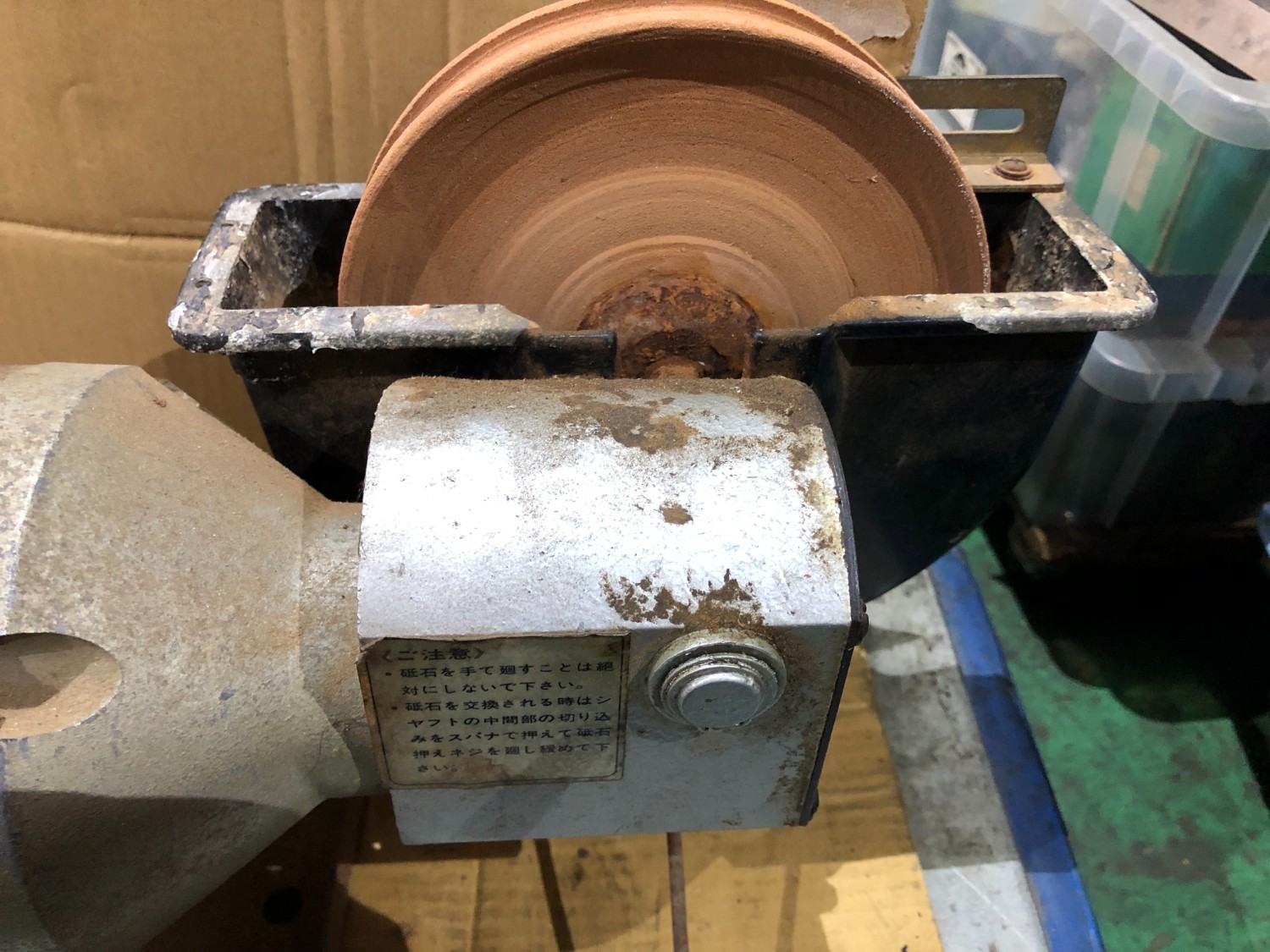 中古その他 【ダブルグラインダー】SDG-193F　 新興製作所　