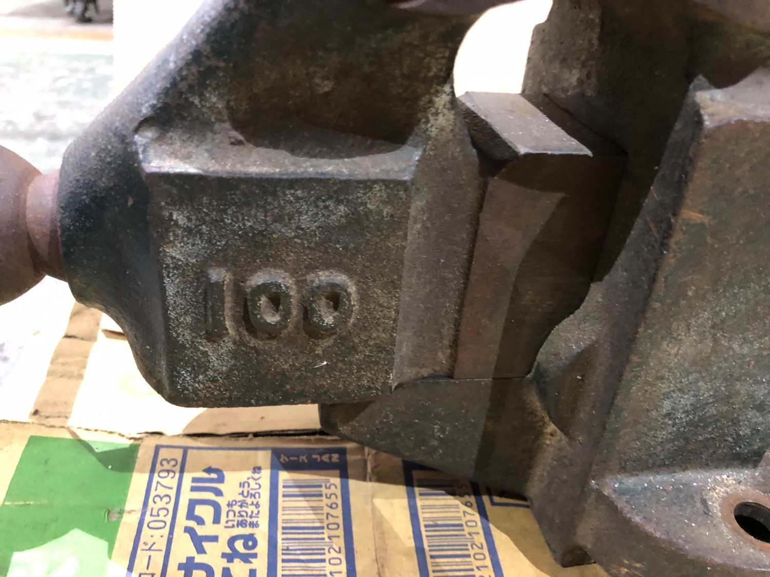 中古バイス 【万力バイス】100mm 不明