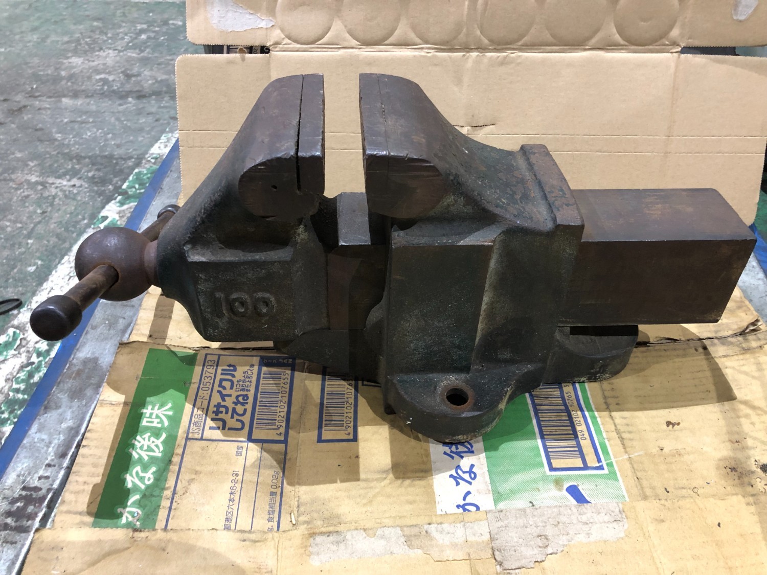 中古バイス 【万力バイス】100mm 不明