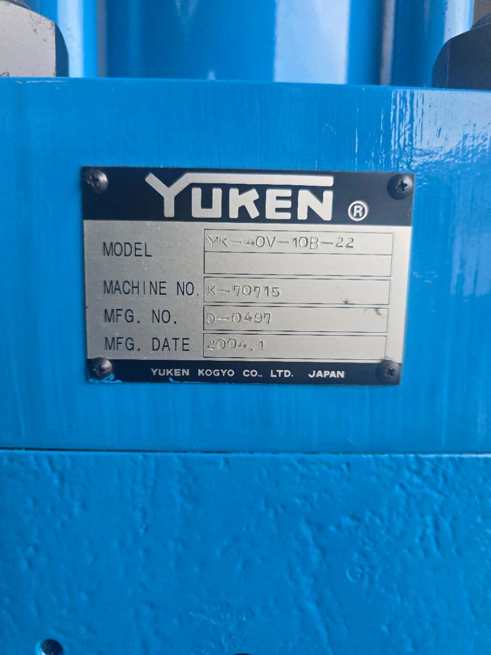 中古その他 YK-40V-10B-22 油研工業
