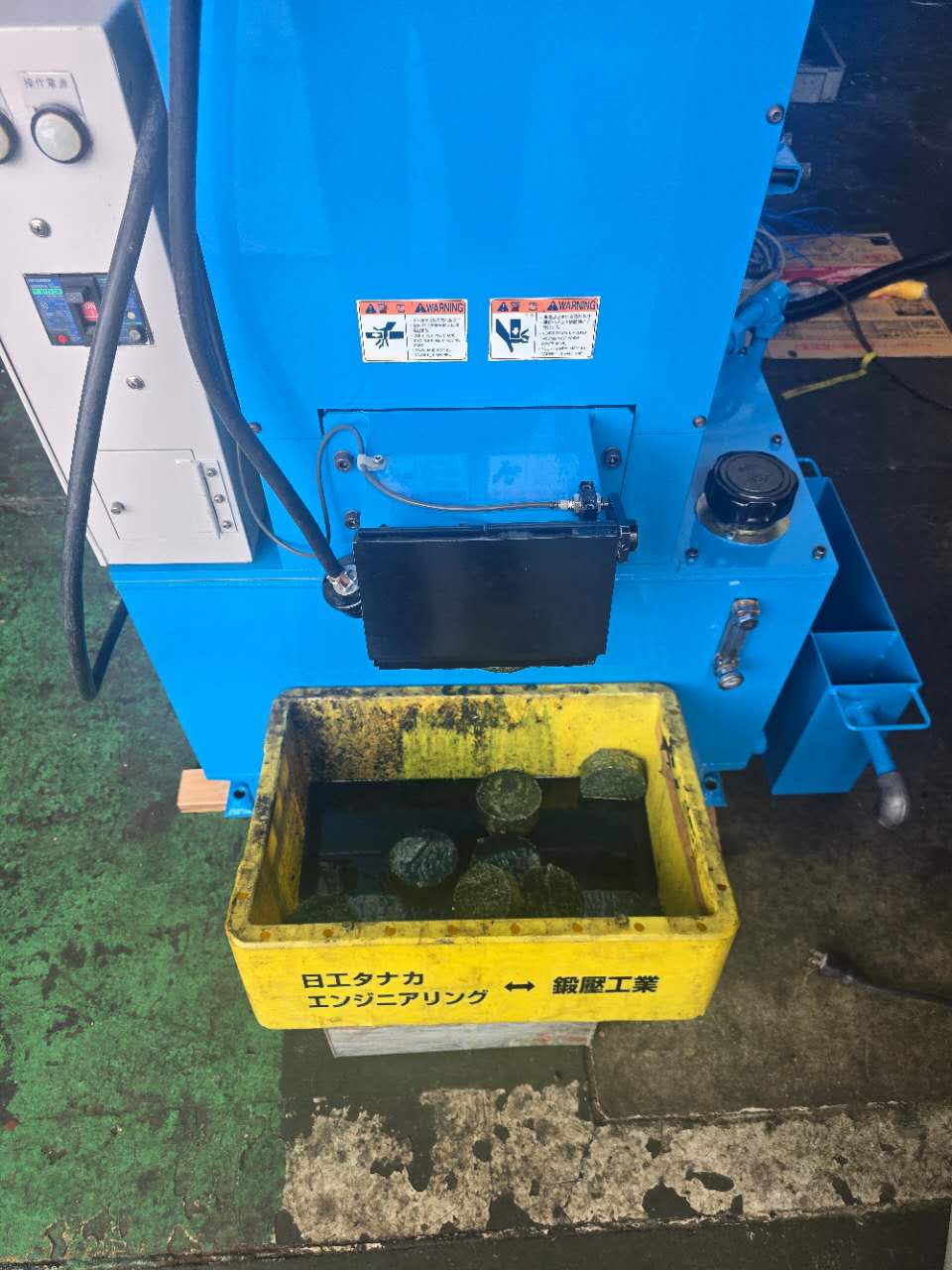 中古その他 YK-40V-10B-22 油研工業