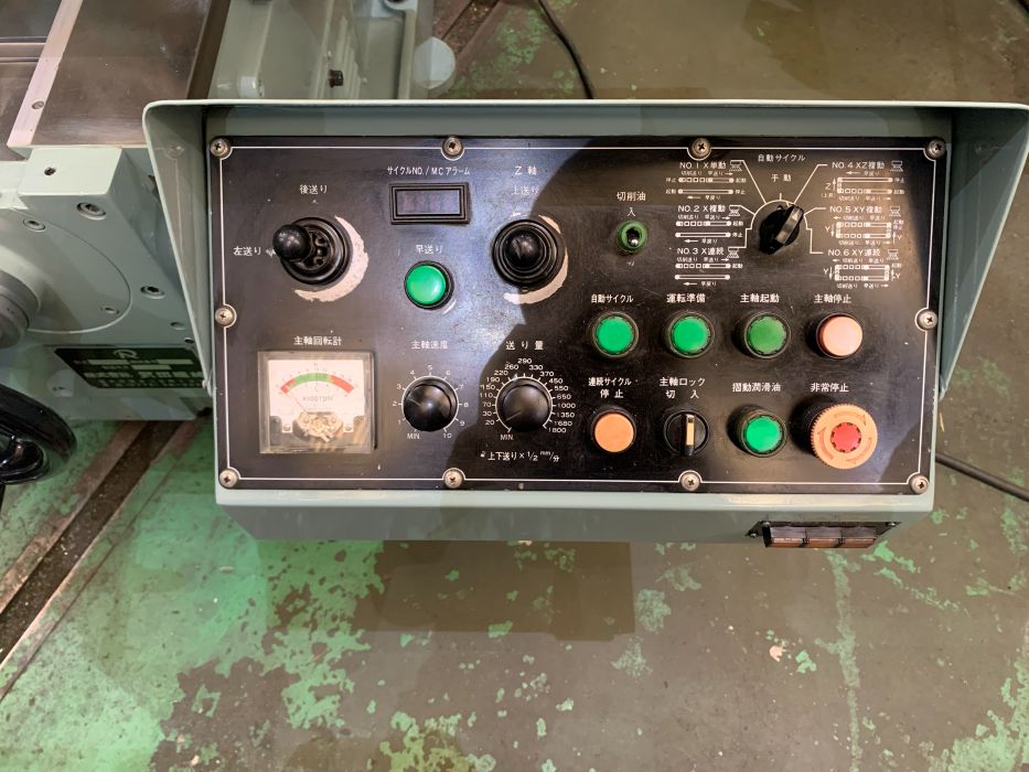 中古万能フライス盤 TK-US3N-LH 武田