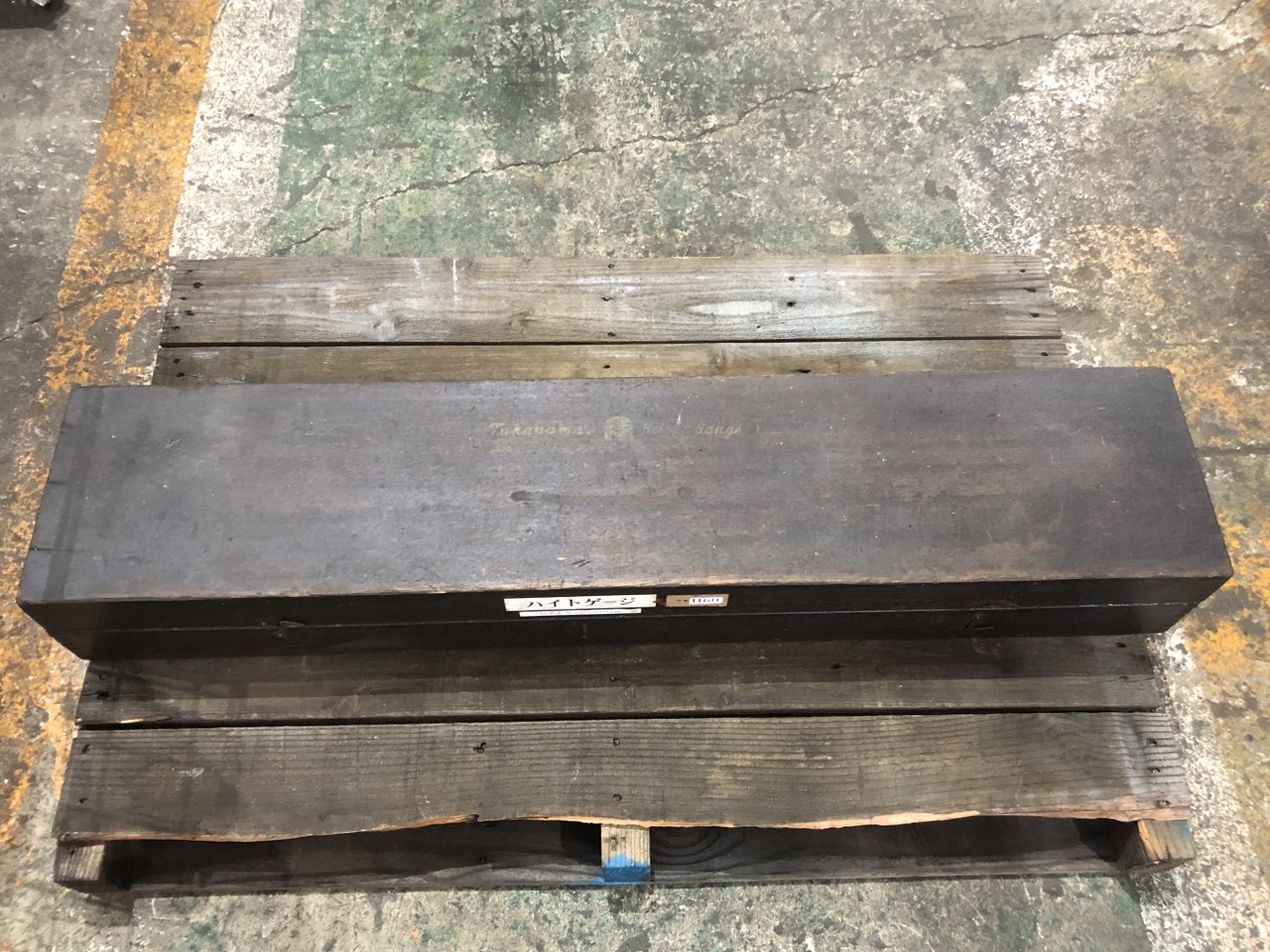 中古ハイトゲージ 【ハイトゲージ】60cm タカヤマ