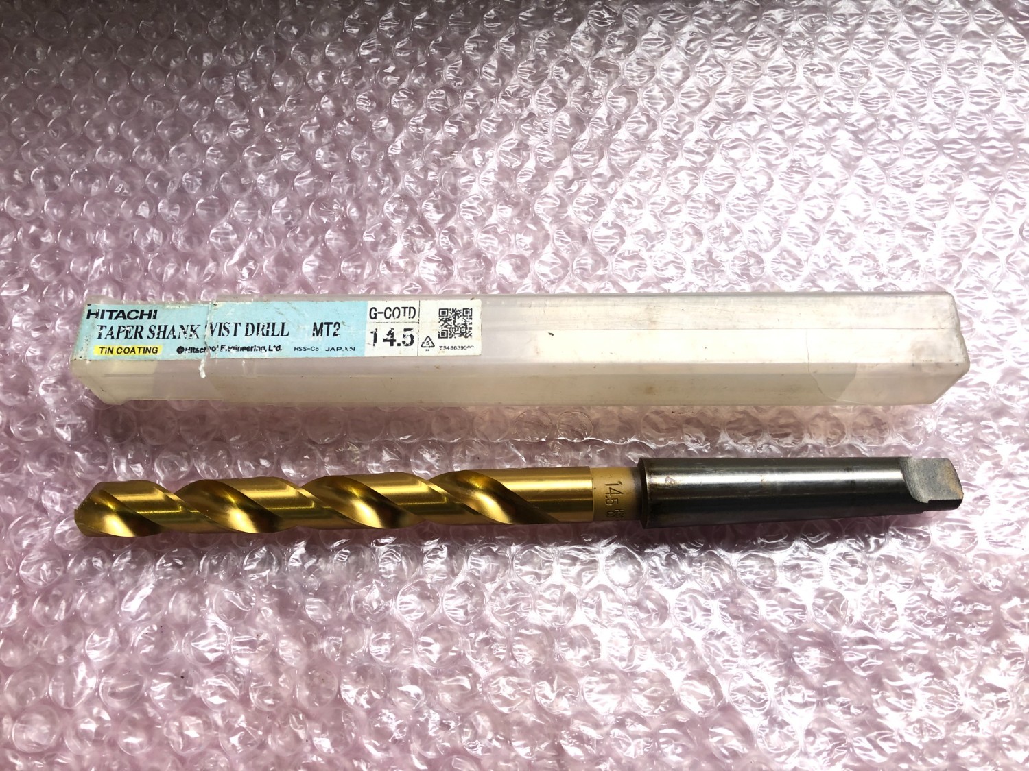 中古テーパ―シャンクドリル 【テーパーシャンクドリル】φ14.5 HSS 日立/HITACHI 