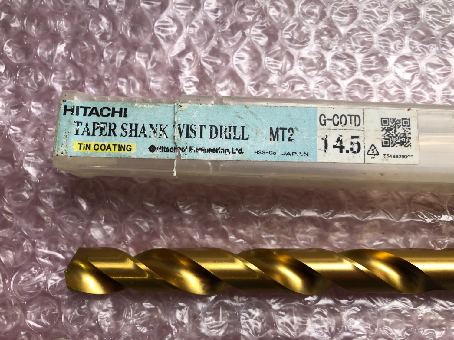 中古テーパ―シャンクドリル 【テーパーシャンクドリル】φ14.5 HSS 日立/HITACHI 