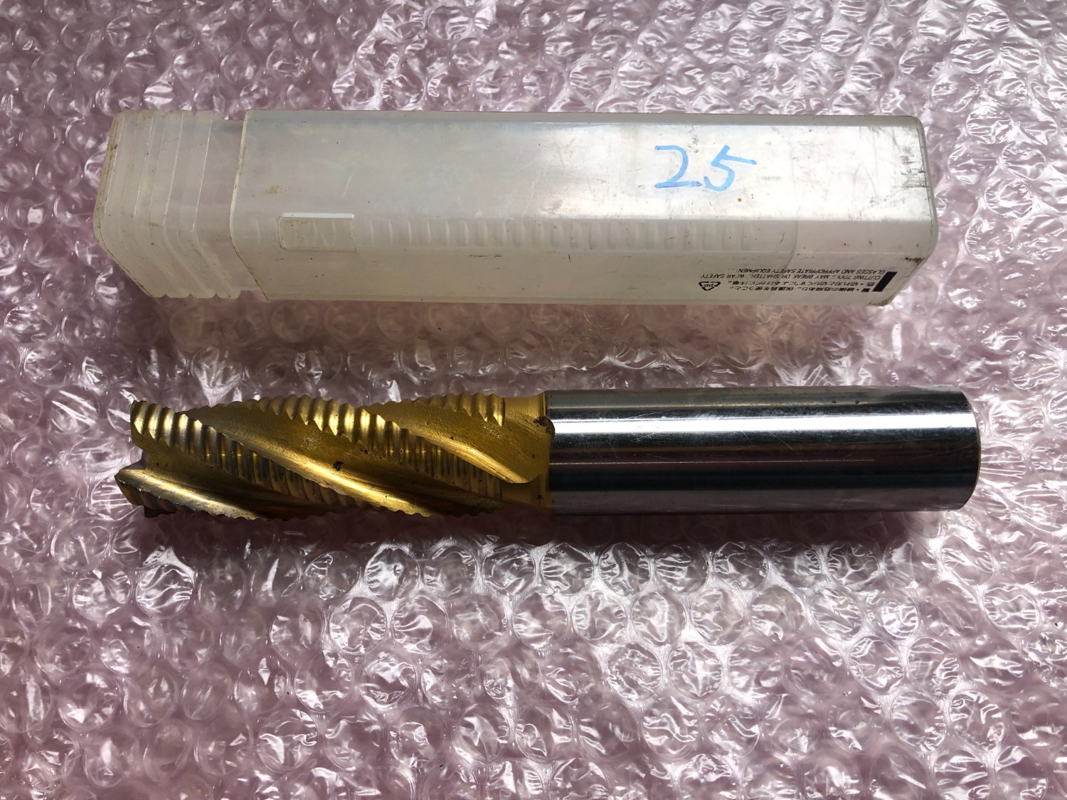 中古エンドミル(スクエア) 【エンドミル】φ25 HSS 日立/HITACHI 