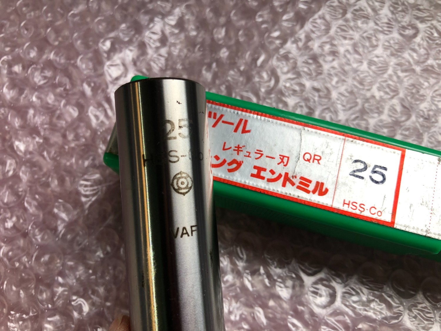中古エンドミル(スクエア) 【ラフィングエンドミル】φ25 HSS 日立/HITACHI 