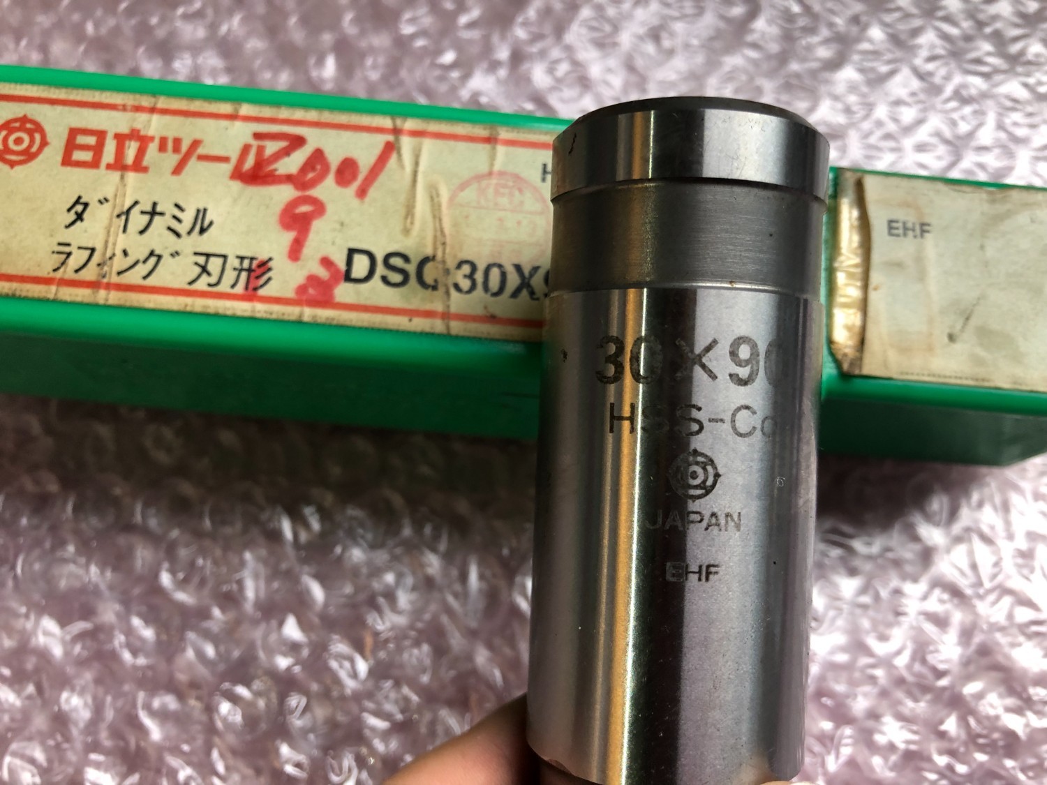 中古エンドミル(スクエア) 【ラフィングエンドミル】DSG 30x90 日立/HITACHI 