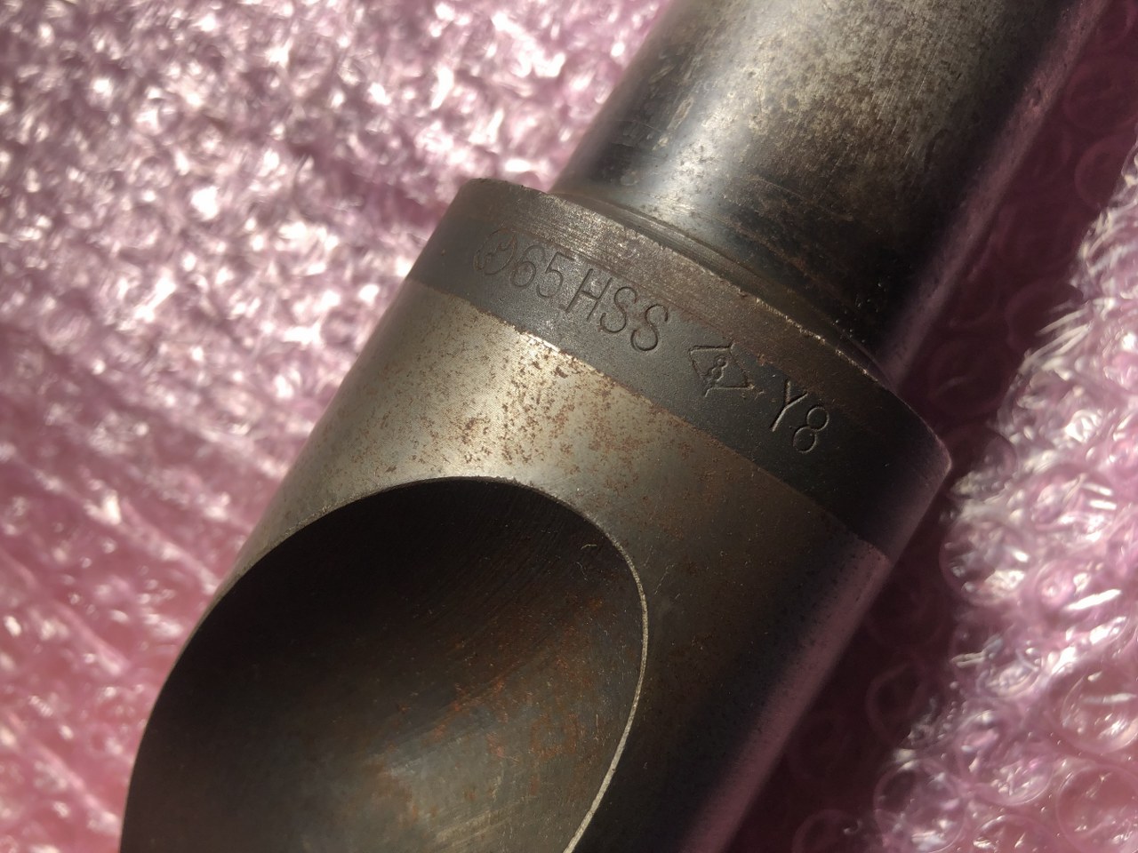 中古Taper shank drills 【テーパーシャンクドリル】HSSシリーズφ65 Unknown