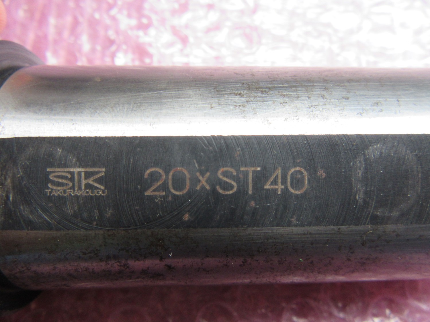 中古その他 【ボーリングツール】20ｘST40 STK