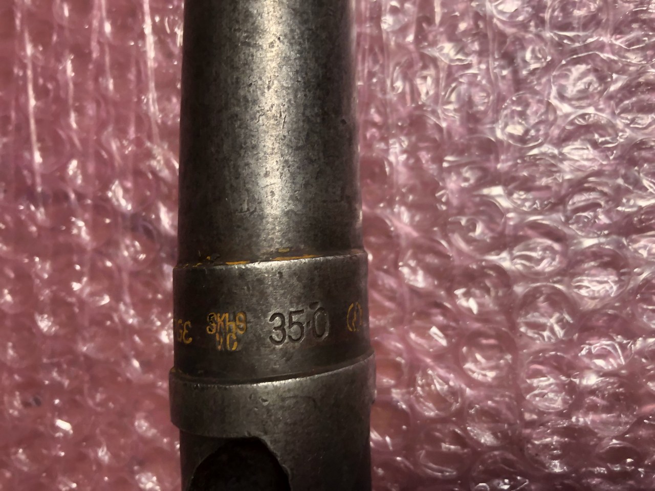 中古テーパ―シャンクドリル 【テーパーシャンクドリル】φ35 NACHI FORCE