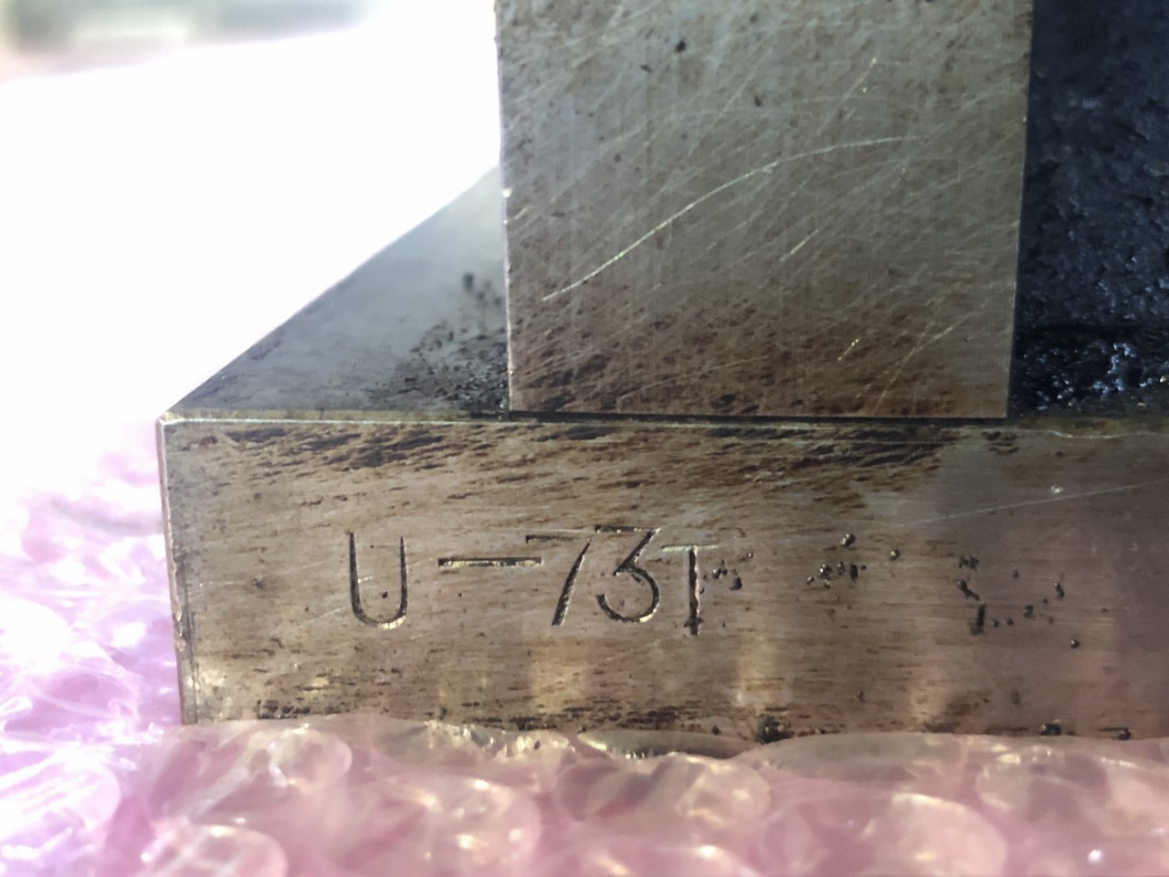 中古シャーリング用品 【切り欠き金型】U-73　 不明