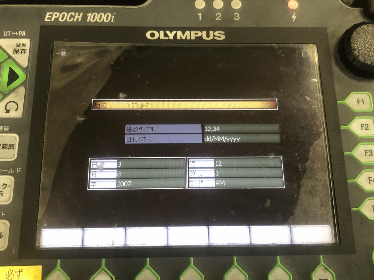 中古その他測定工具・基準器・試験機 【超音波探傷器】EPOCH1000i オリンパス/OLYMPUS