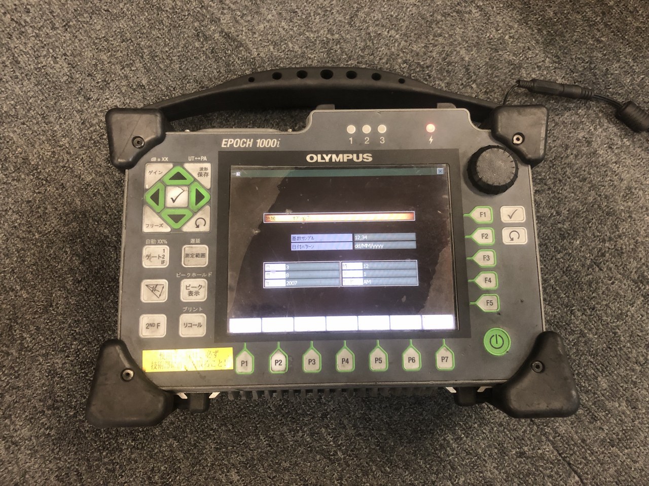 中古その他測定工具・基準器・試験機 【超音波探傷器】EPOCH1000i オリンパス/OLYMPUS