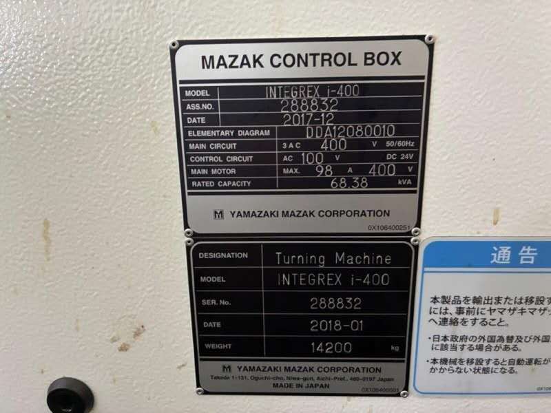 中古Multitasking Machine INTEGREX i-400 MAZAK