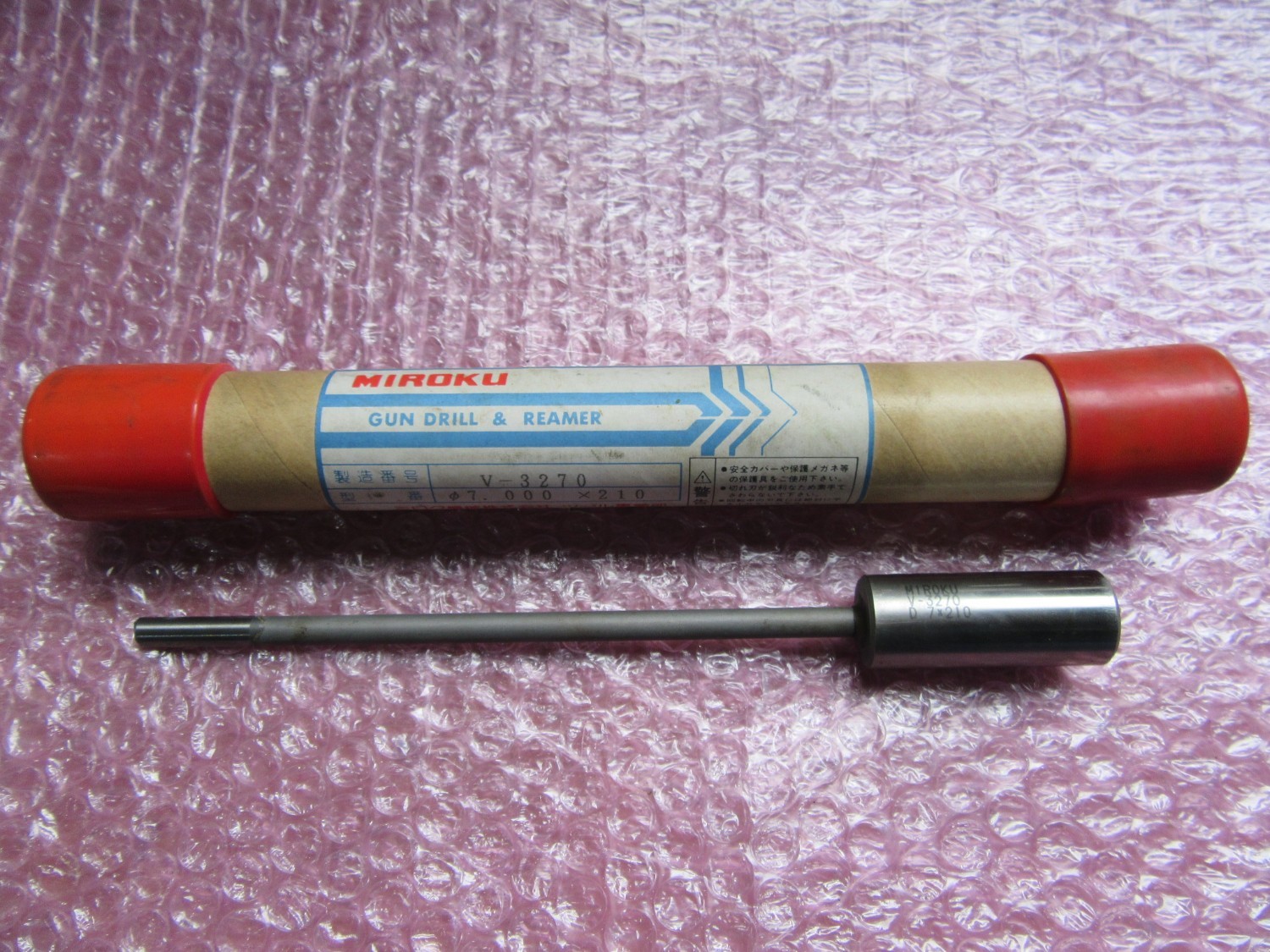 中古その他リーマ 【ガンドリルリーマー】V-3270(φ7.000ｘ210)　 ミロク機械