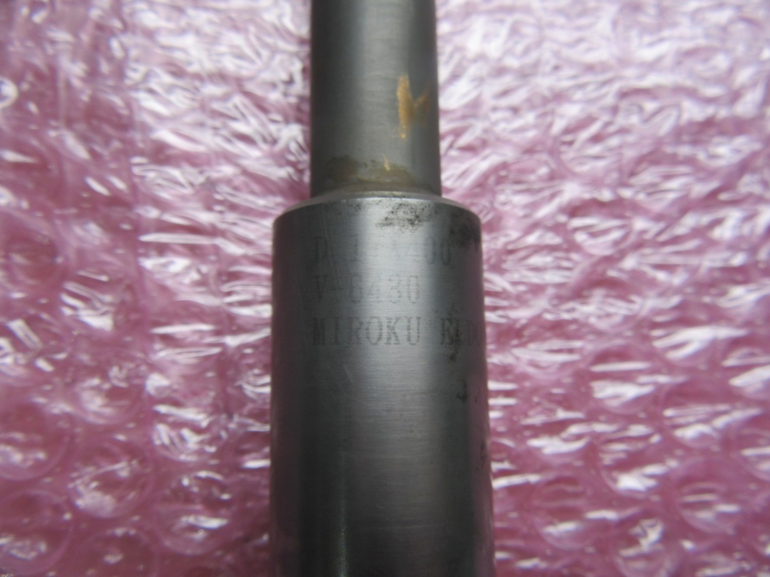 中古その他リーマ 【ガンドリルリーマー】V-6430(φ17.000ｘ400) ミロク機械
