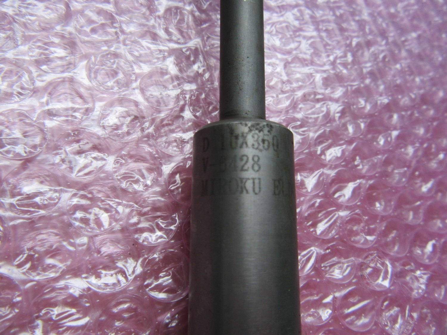 中古その他 【ガンドリルリーマー】V-6428(φ10.000ｘ350)　 ミロク機械