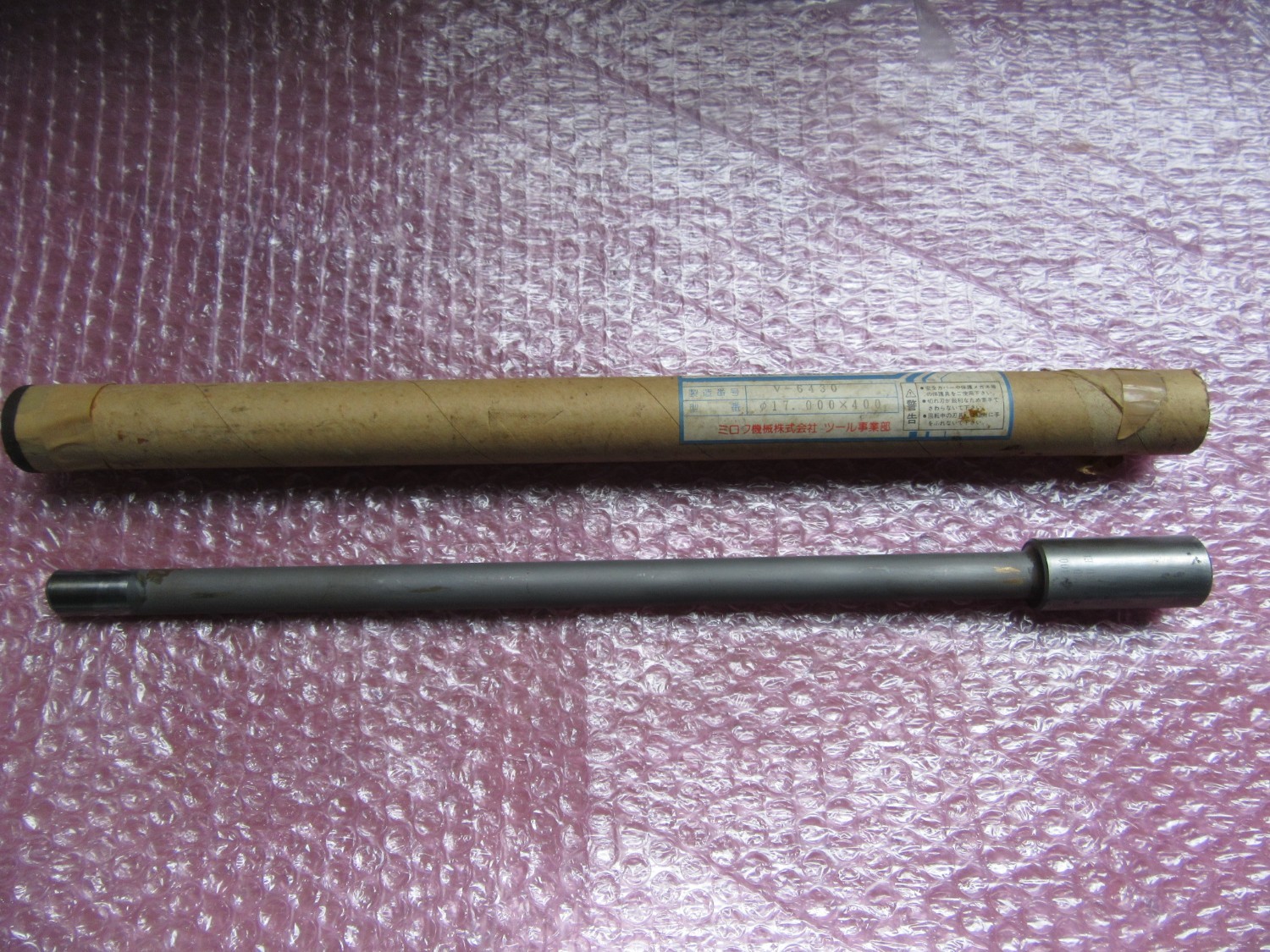 中古Other reamer 【ガンドリルリーマー】V-6430(φ17.000ｘ400)　 MIROKU